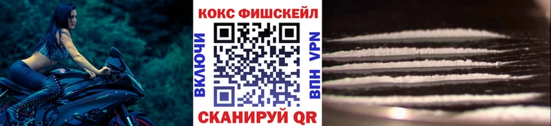 COCAIN 99% Сызрань