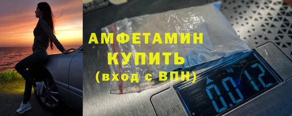 прущие крисы Баксан