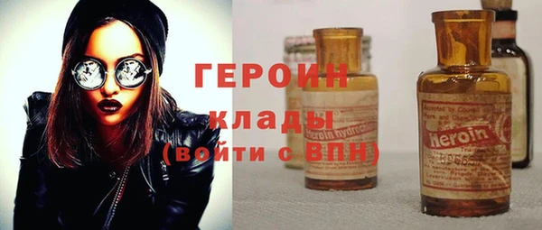прущие крисы Баксан