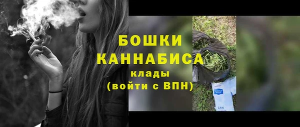 прущие крисы Баксан