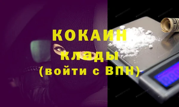 прущие крисы Баксан