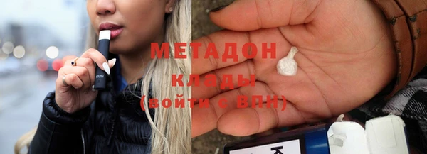 прущие крисы Баксан