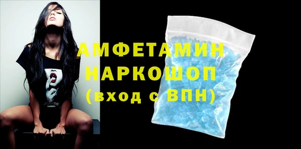 прущие крисы Баксан