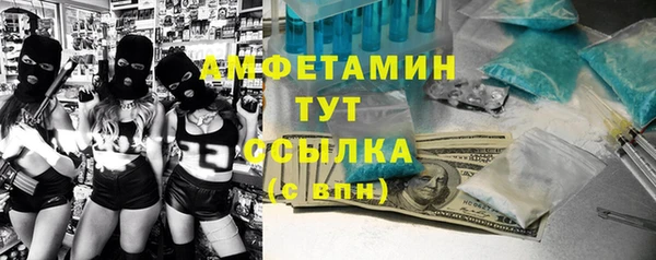 прущая мука Михайловка