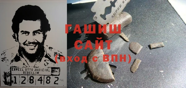 дистиллят марихуана Балахна