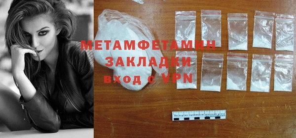 прущие крисы Баксан