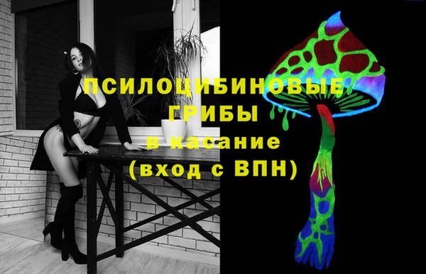 дистиллят марихуана Балахна