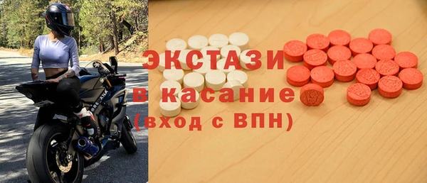 дистиллят марихуана Балахна