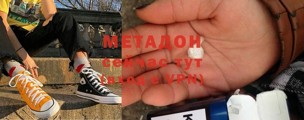 прущие крисы Баксан