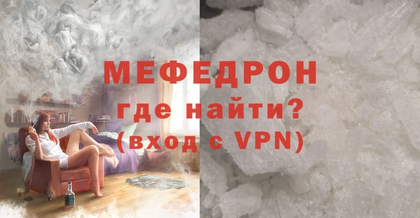 прущие крисы Баксан