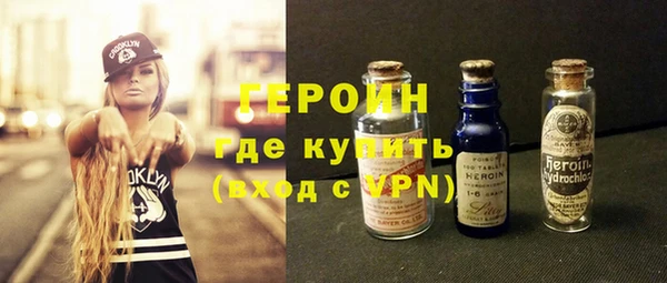 прущие крисы Баксан