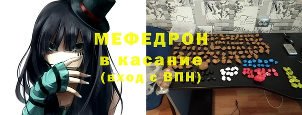прущие крисы Баксан