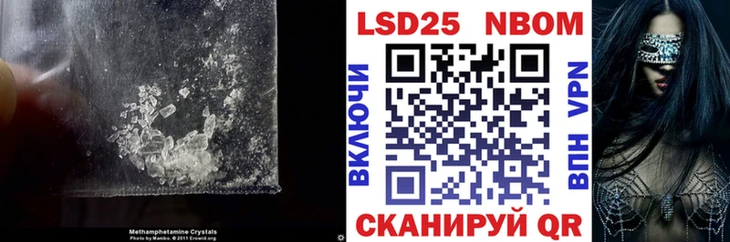 ЛСД экстази кислота Сызрань